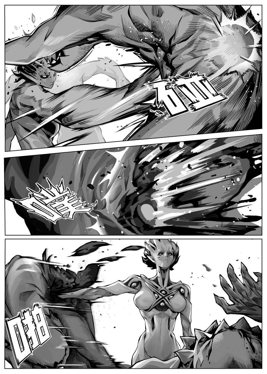 25 玛莎下-第29话