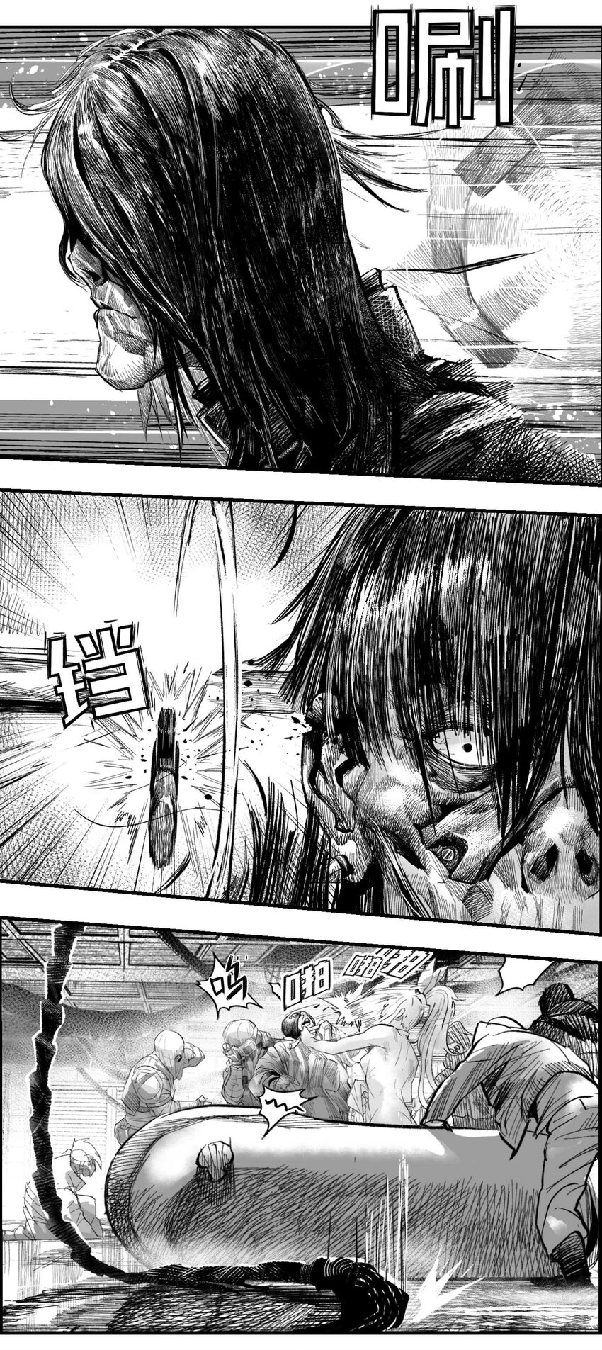 04 浴室遭遇战-第5话