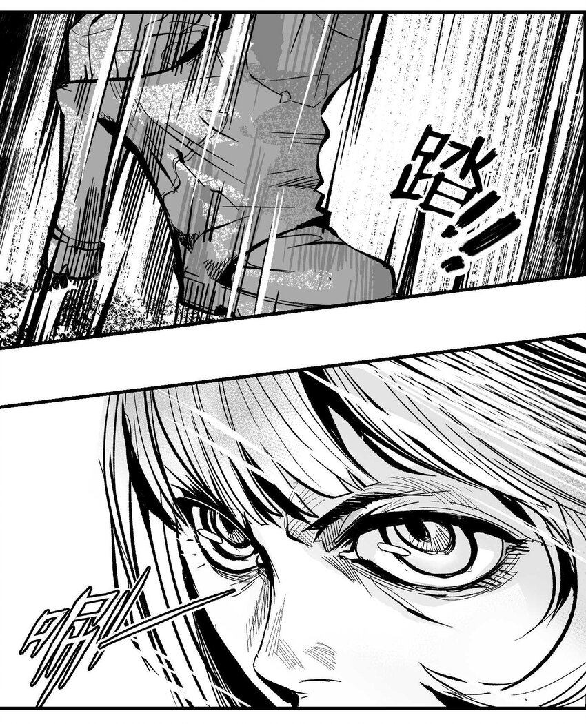 06 圣灵会与教团-第7话