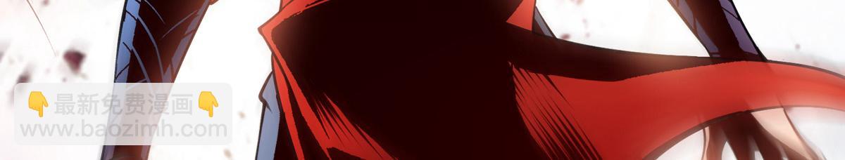 序章 我的师父是萝莉(1/2)-第1话