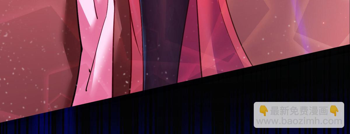 序章 我的师父是萝莉(1/2)-第1话