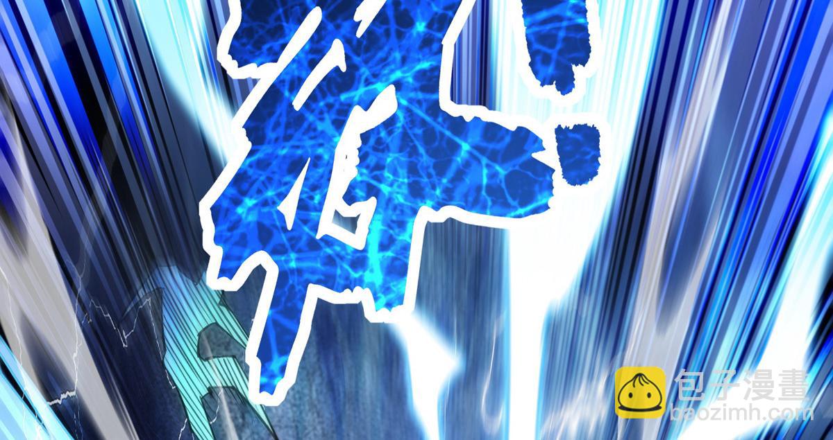 序章 我的师父是萝莉(1/2)-第1话