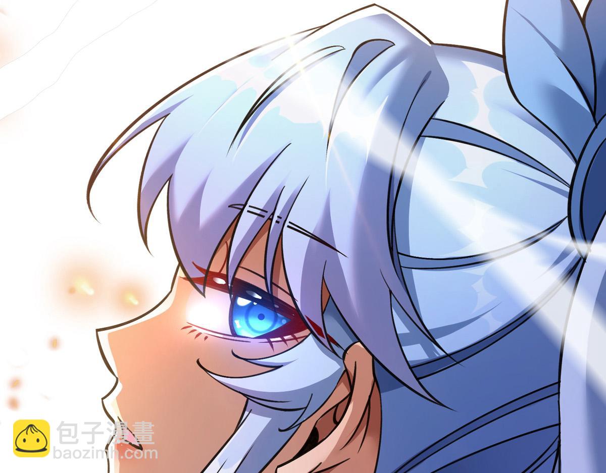 序章 我的师父是萝莉(1/2)-第1话