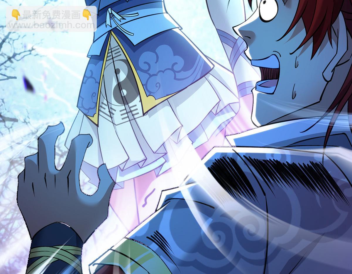 第10话 我最恨别人骗我了(1/2)-第11话