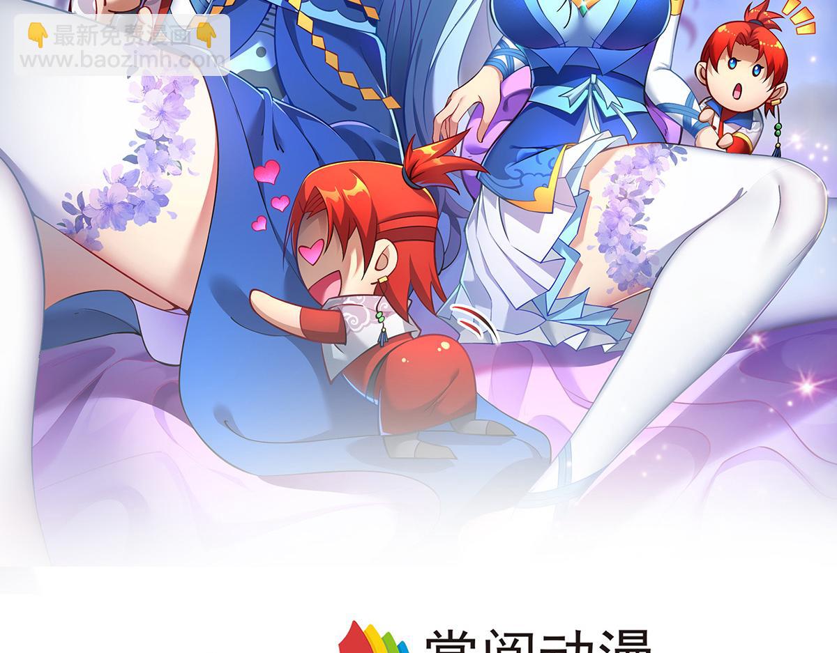 第10话 我最恨别人骗我了(1/2)-第11话