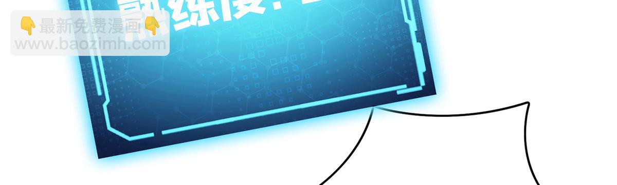 第10话 我最恨别人骗我了(1/2)-第11话