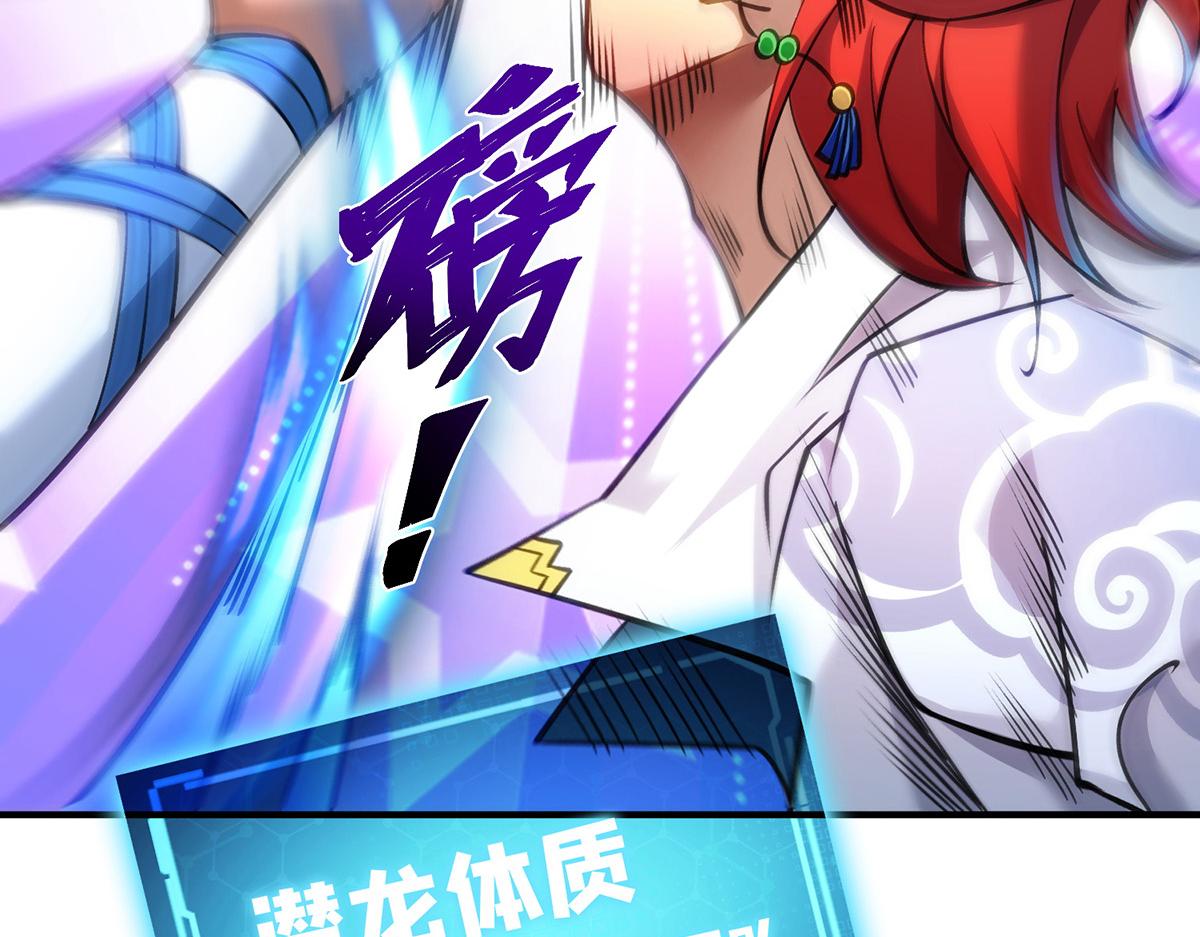 第10话 我最恨别人骗我了(1/2)-第11话