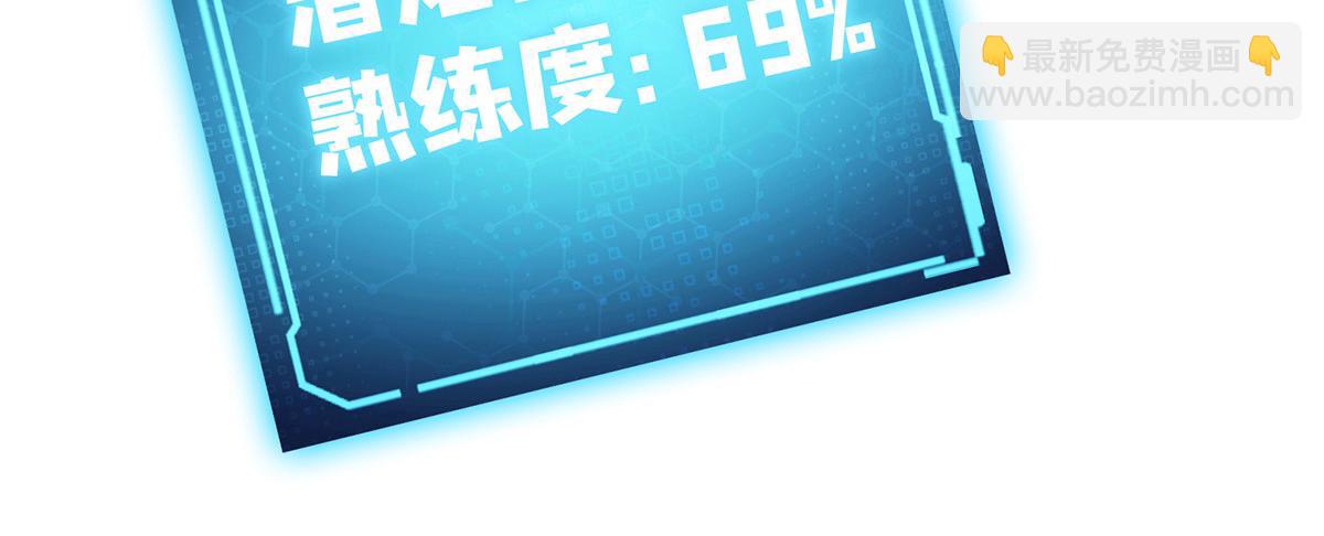 第10话 我最恨别人骗我了(1/2)-第11话