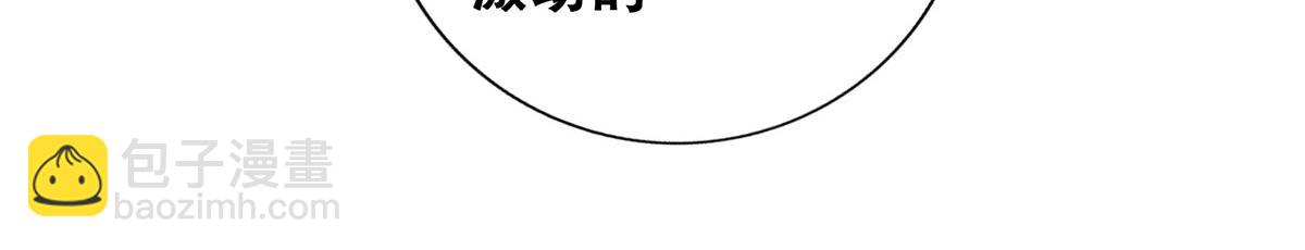 第10话 我最恨别人骗我了(1/2)-第11话