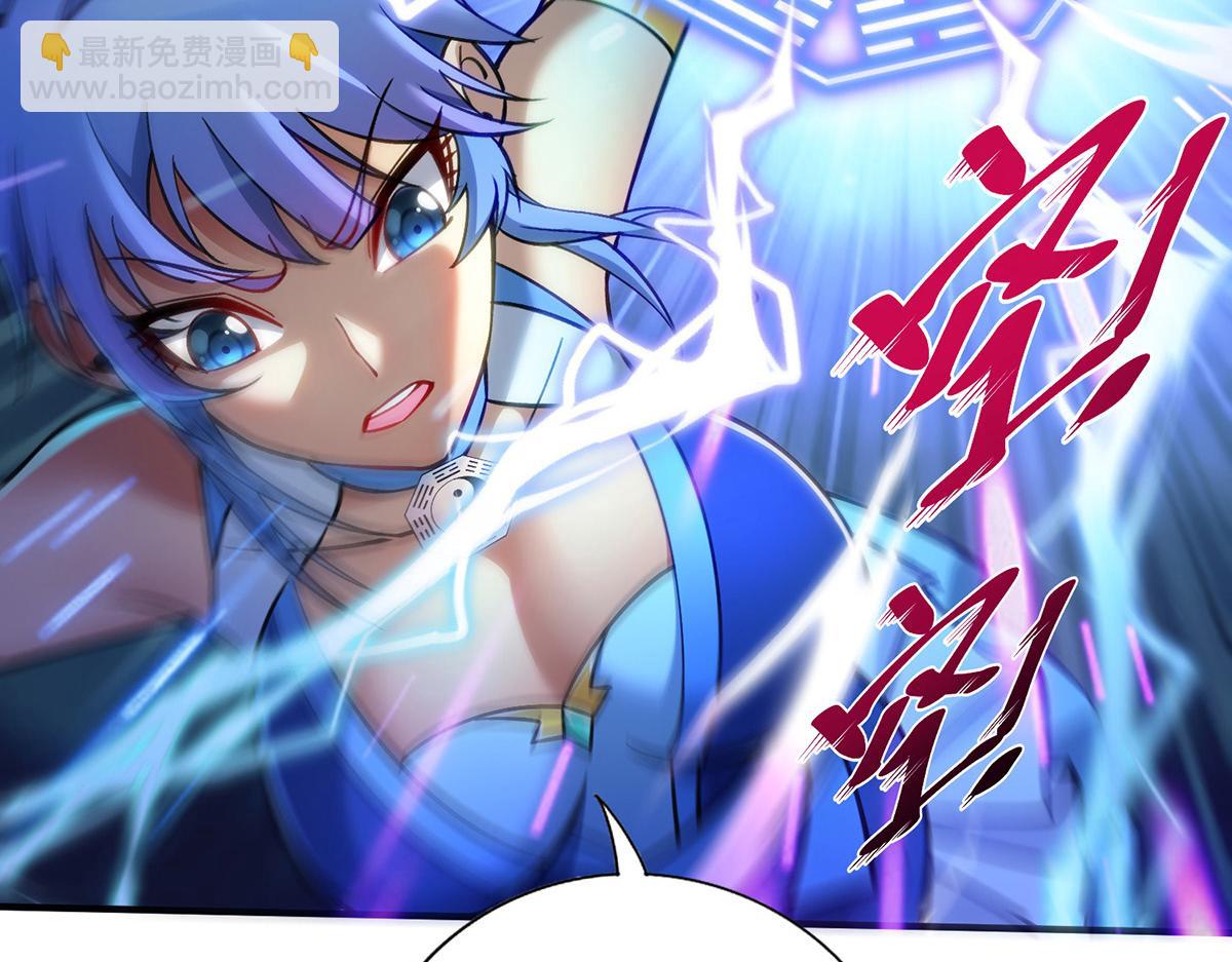 第10话 我最恨别人骗我了(1/2)-第11话