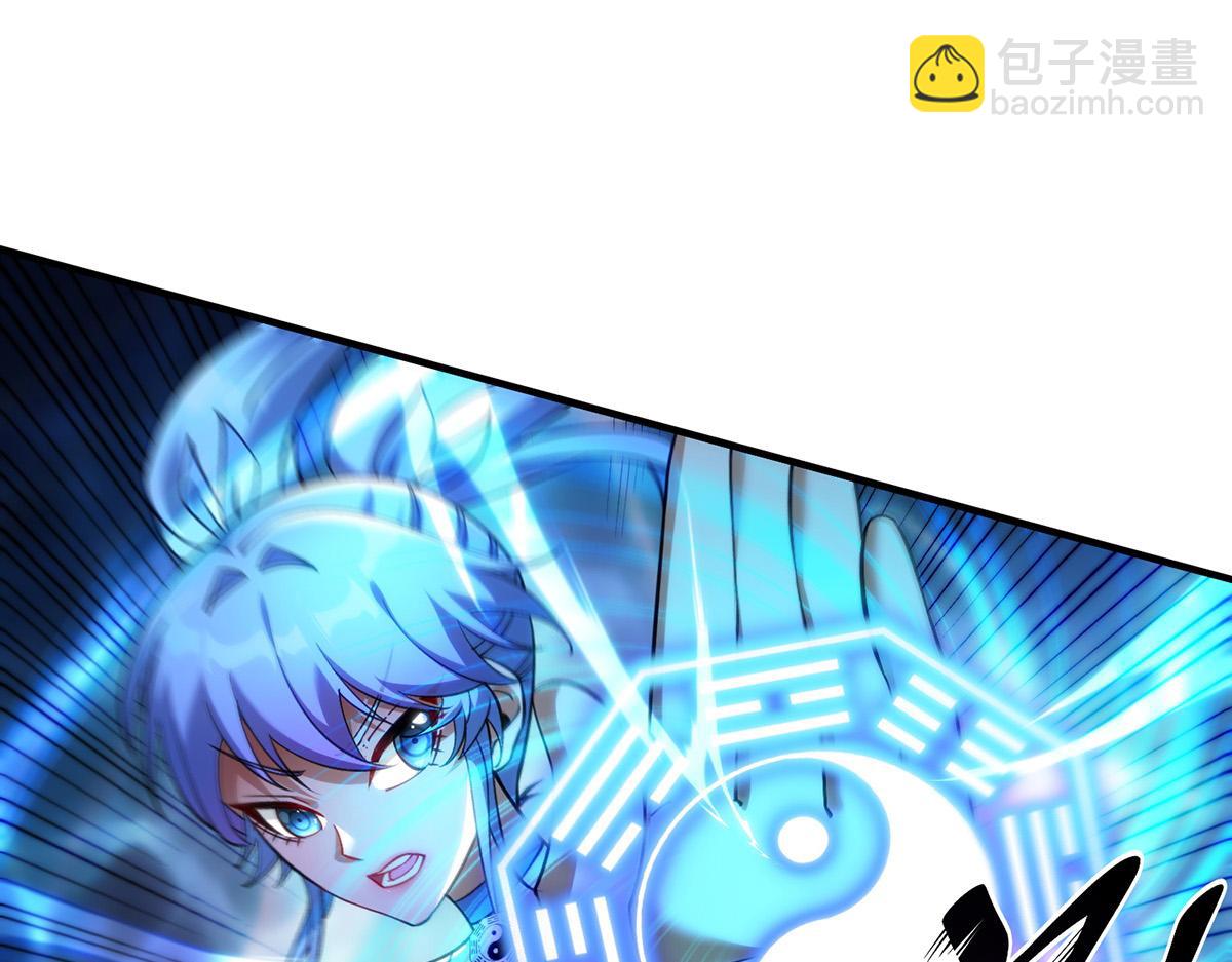 第10话 我最恨别人骗我了(1/2)-第11话