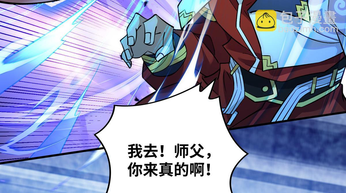 第10话 我最恨别人骗我了(1/2)-第11话