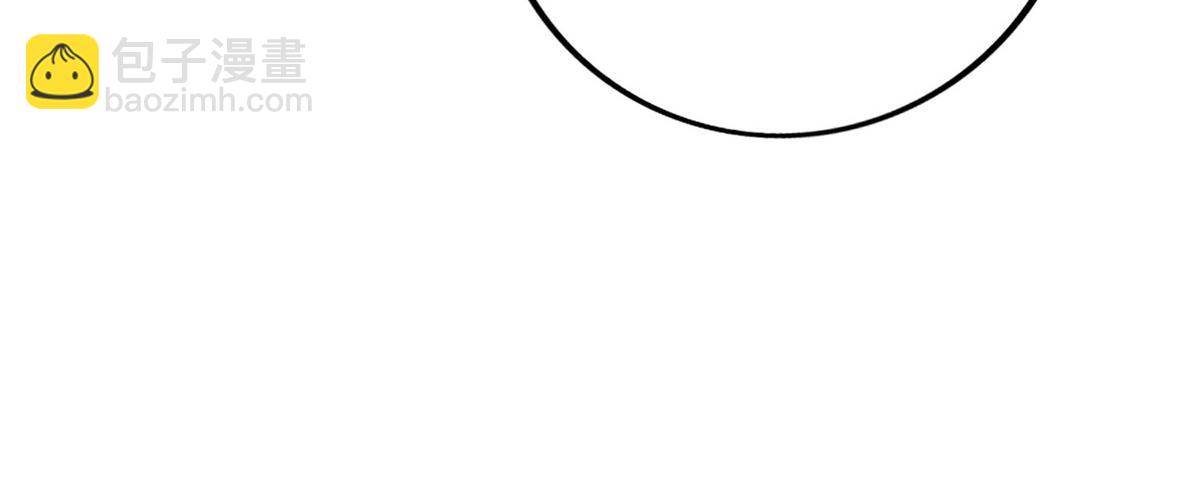 第12话 师父对我真好(1/2)-第13话