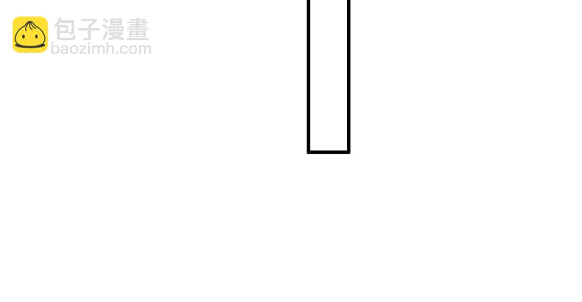 第12话 师父对我真好(1/2)-第13话