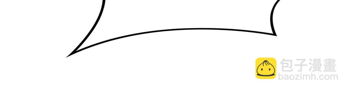 第14话 兴师问罪(1/2)-第15话