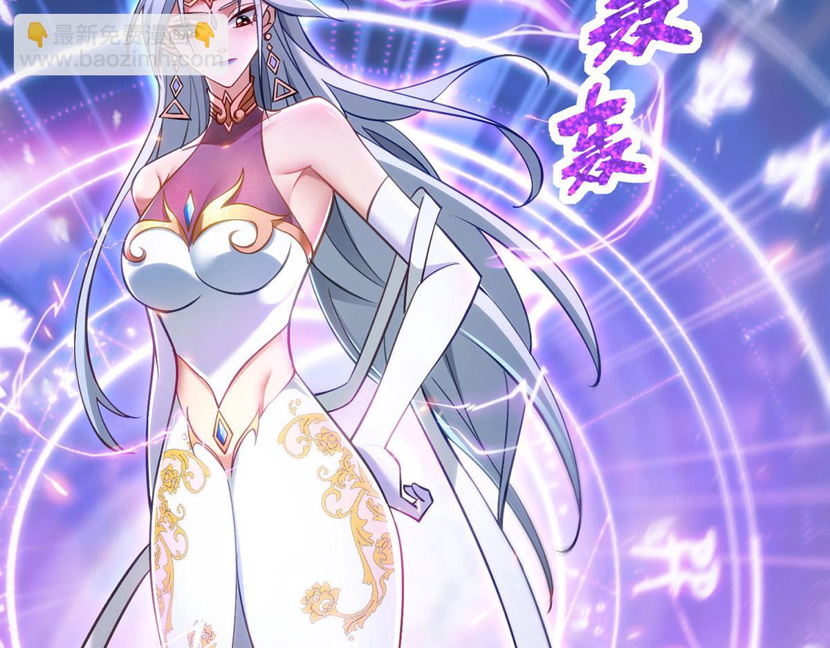 第14话 兴师问罪(1/2)-第15话