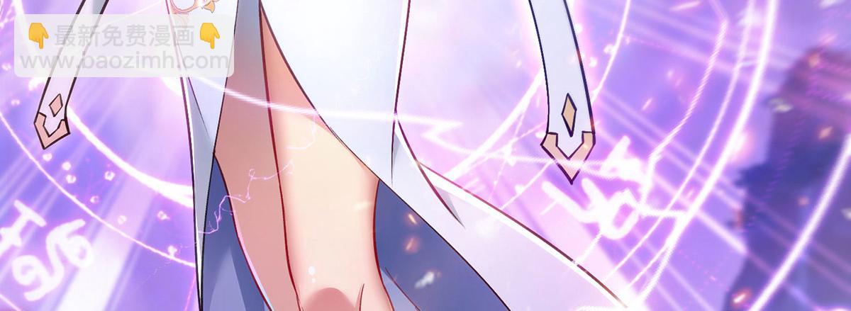 第14话 兴师问罪(1/2)-第15话