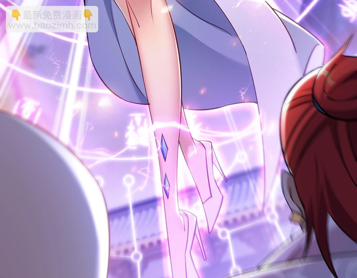 第14话 兴师问罪(1/2)-第15话