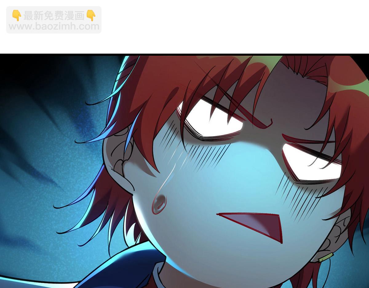 第14话 兴师问罪(1/2)-第15话