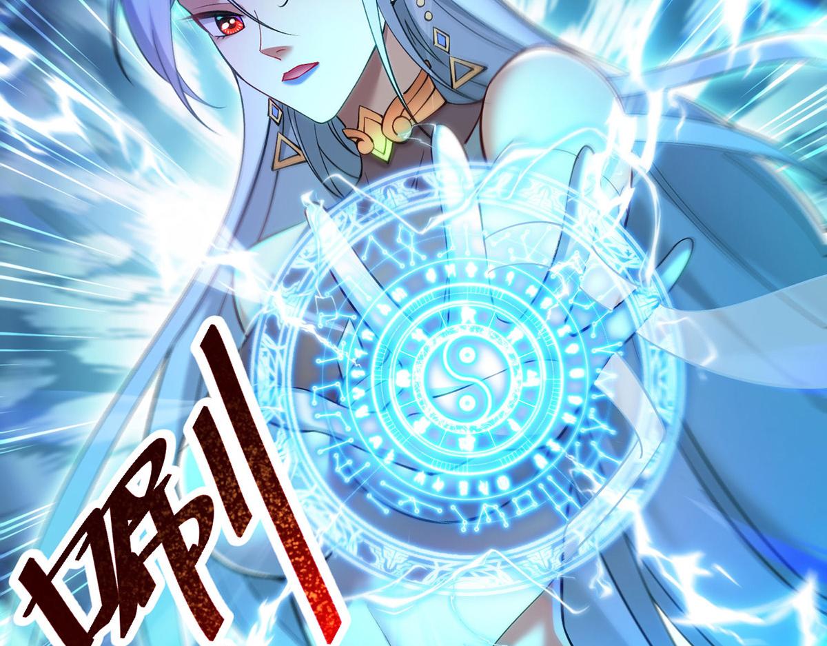 第14话 兴师问罪(1/2)-第15话