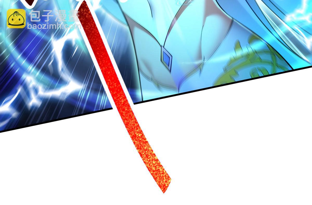 第14话 兴师问罪(1/2)-第15话