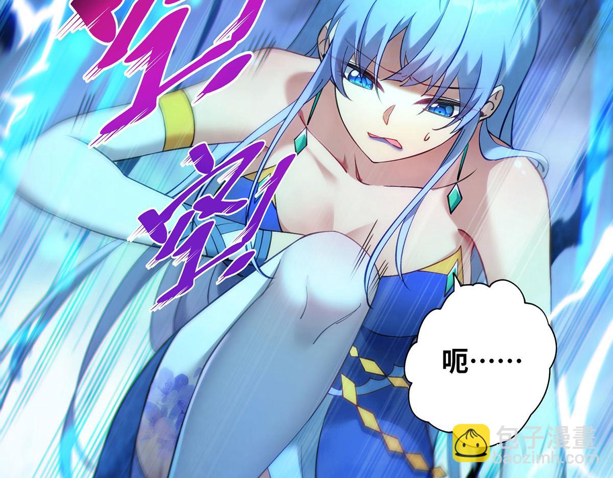 第14话 兴师问罪(1/2)-第15话