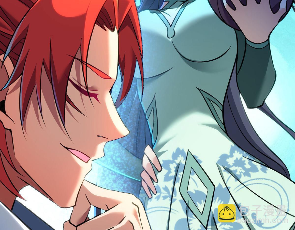 第14话 兴师问罪(1/2)-第15话