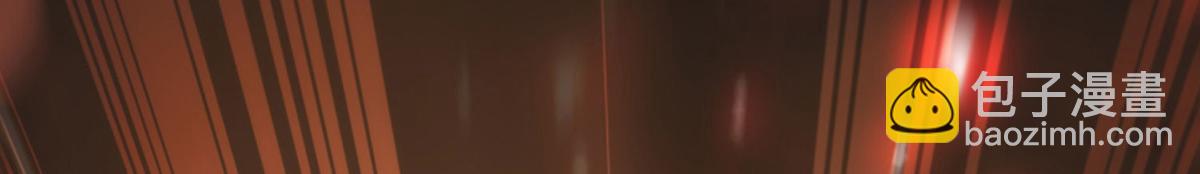 第16话 摊牌了，我是天才！(1/2)-第17话