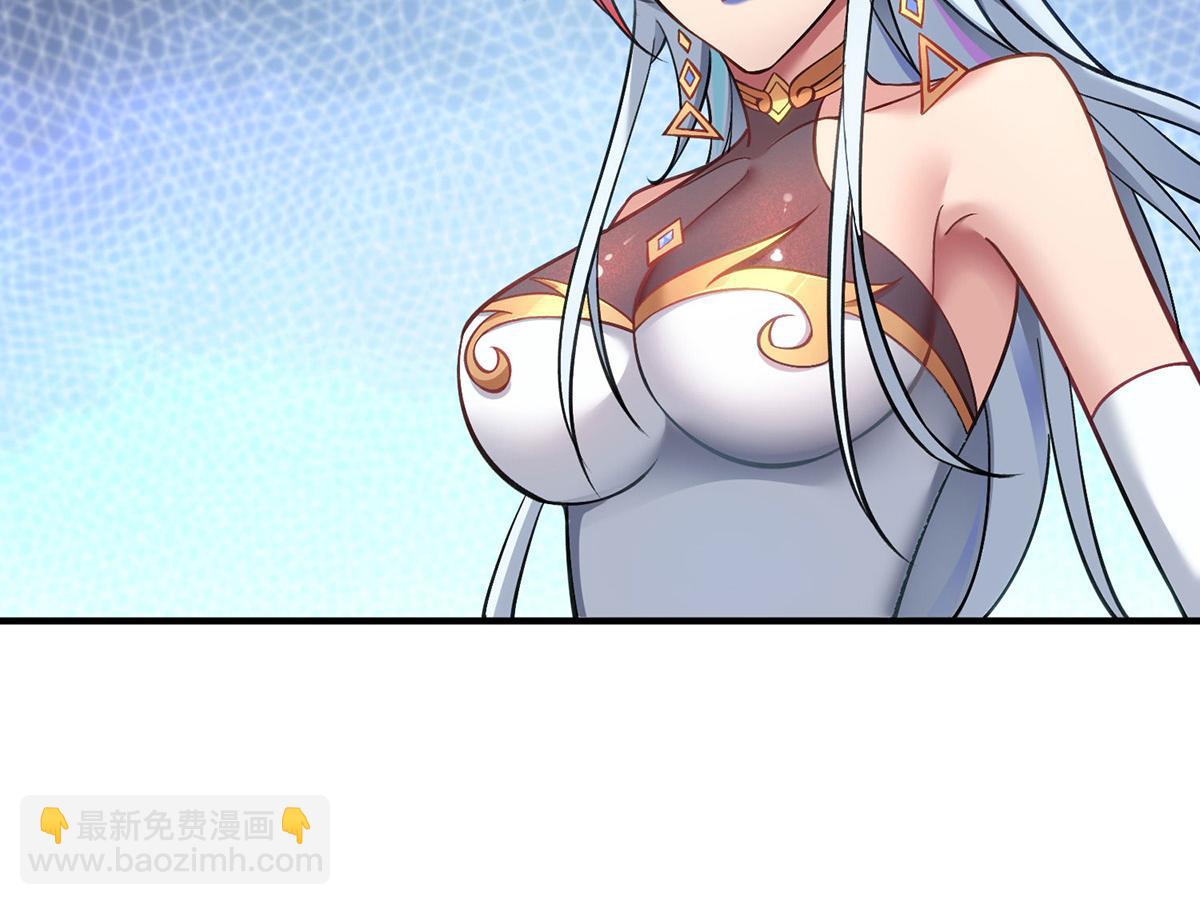 第16话 摊牌了，我是天才！(1/2)-第17话