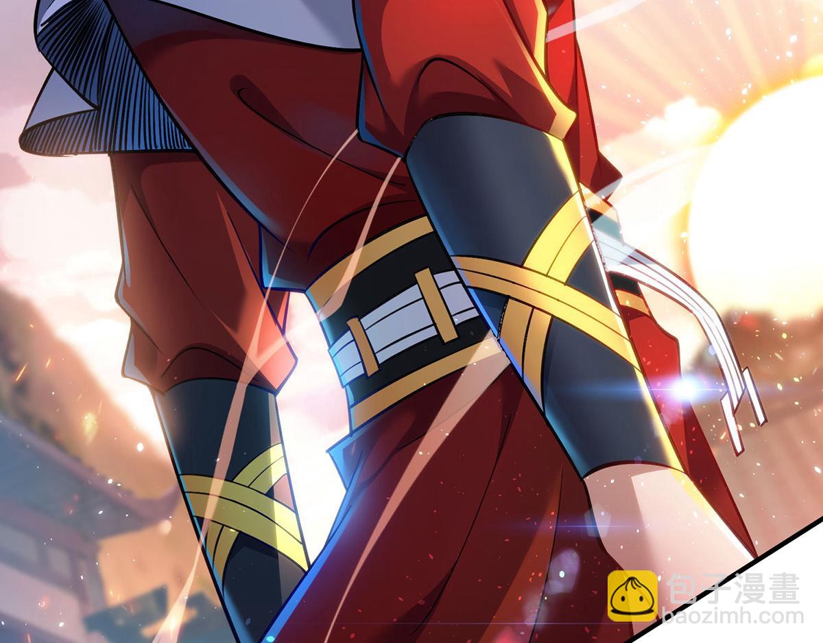 第16话 摊牌了，我是天才！(1/2)-第17话