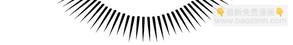 第16话 摊牌了，我是天才！(1/2)-第17话