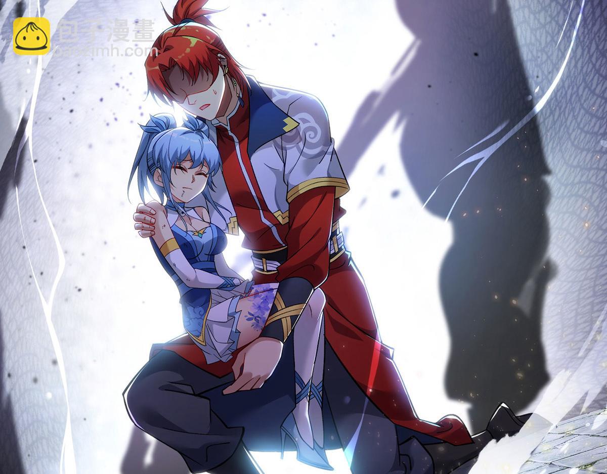 第16话 摊牌了，我是天才！(1/2)-第17话