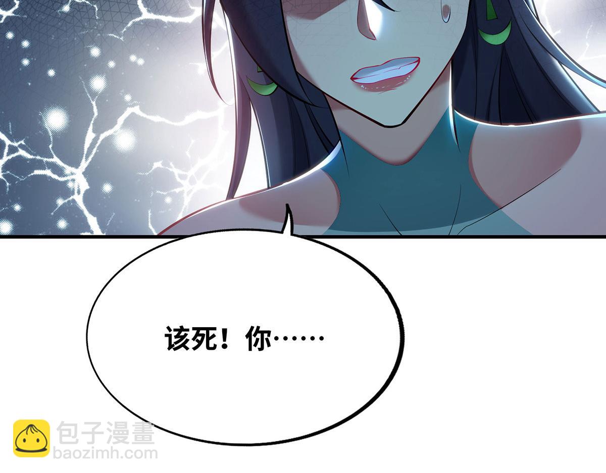 第18话 以牙还牙(1/2)-第19话