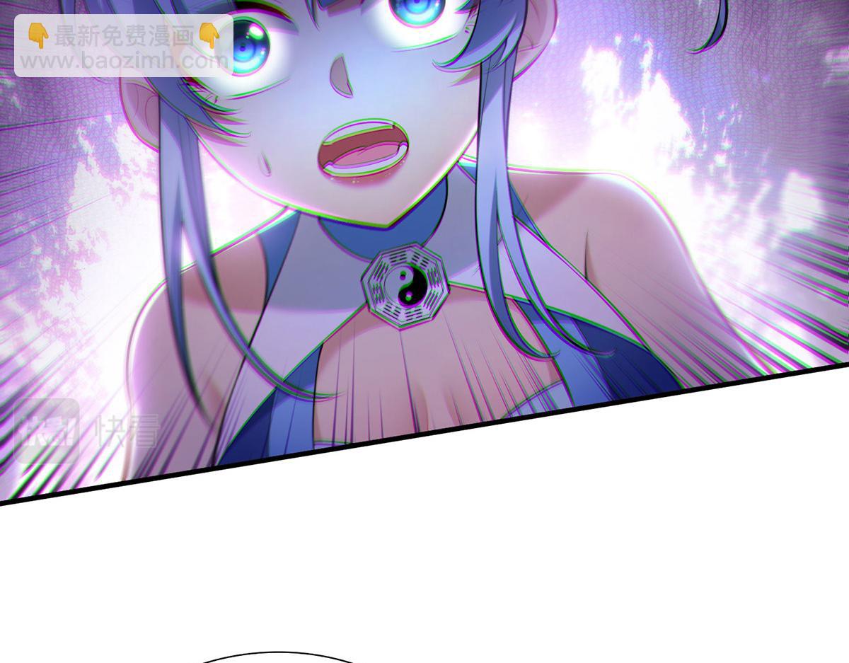 第18话 以牙还牙(1/2)-第19话