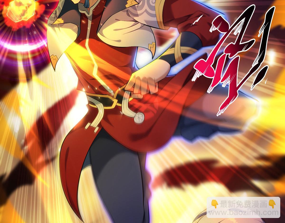 第18话 以牙还牙(1/2)-第19话