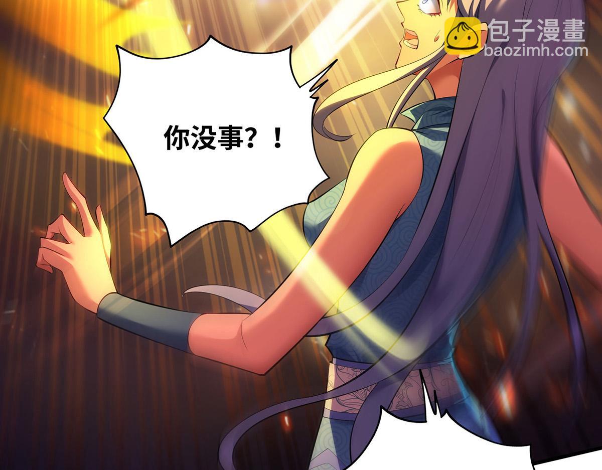 第18话 以牙还牙(1/2)-第19话