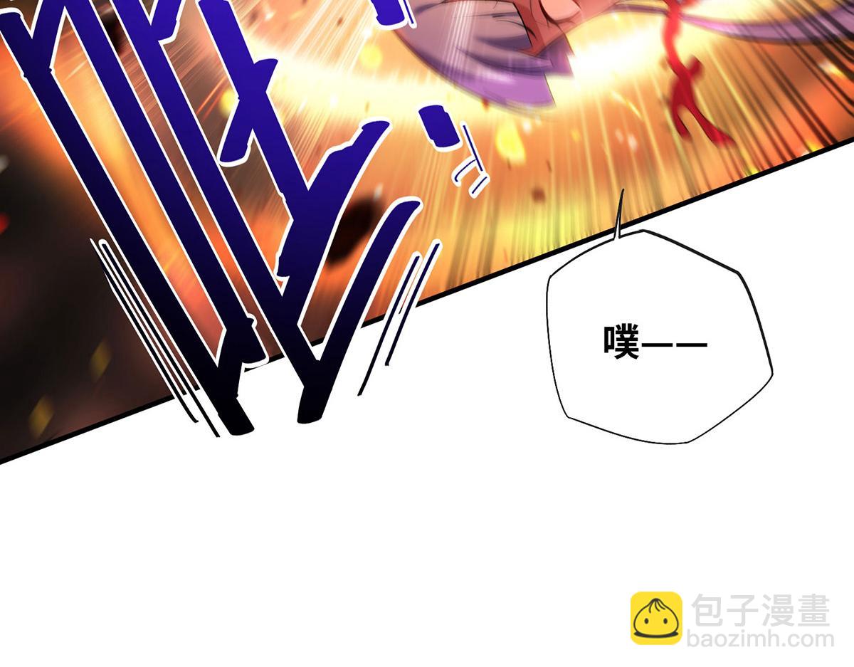 第18话 以牙还牙(1/2)-第19话