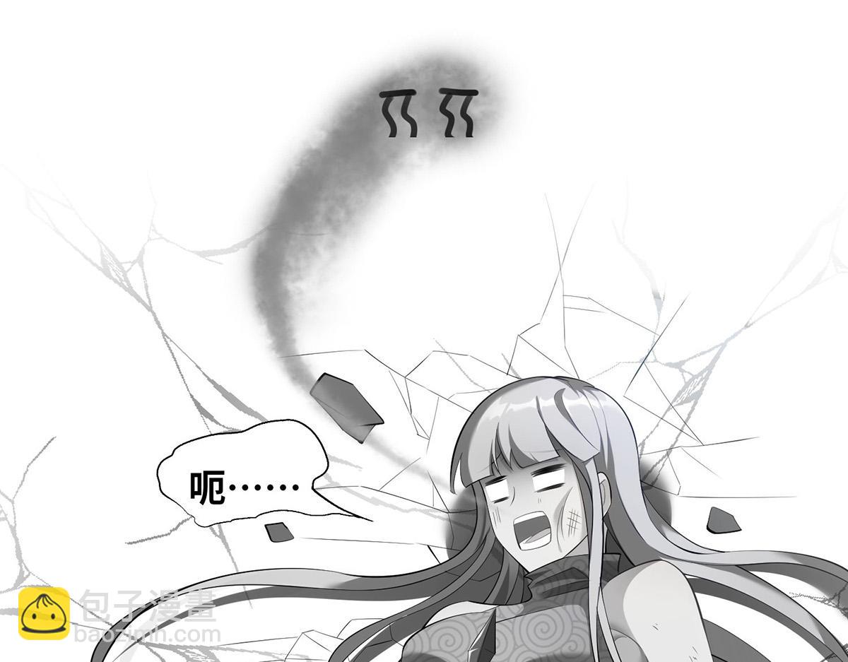 第18话 以牙还牙(1/2)-第19话