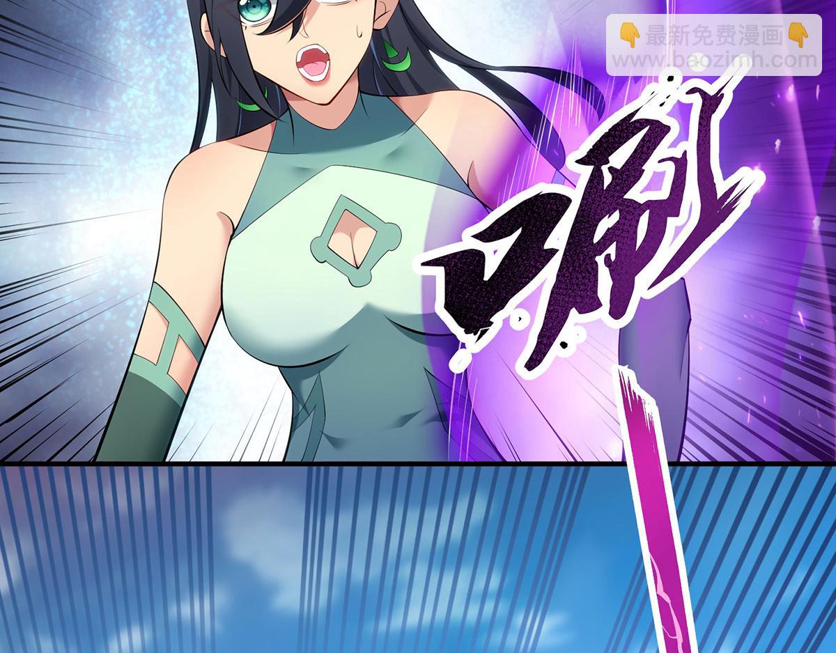 第18话 以牙还牙(1/2)-第19话