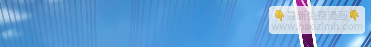 第18话 以牙还牙(1/2)-第19话