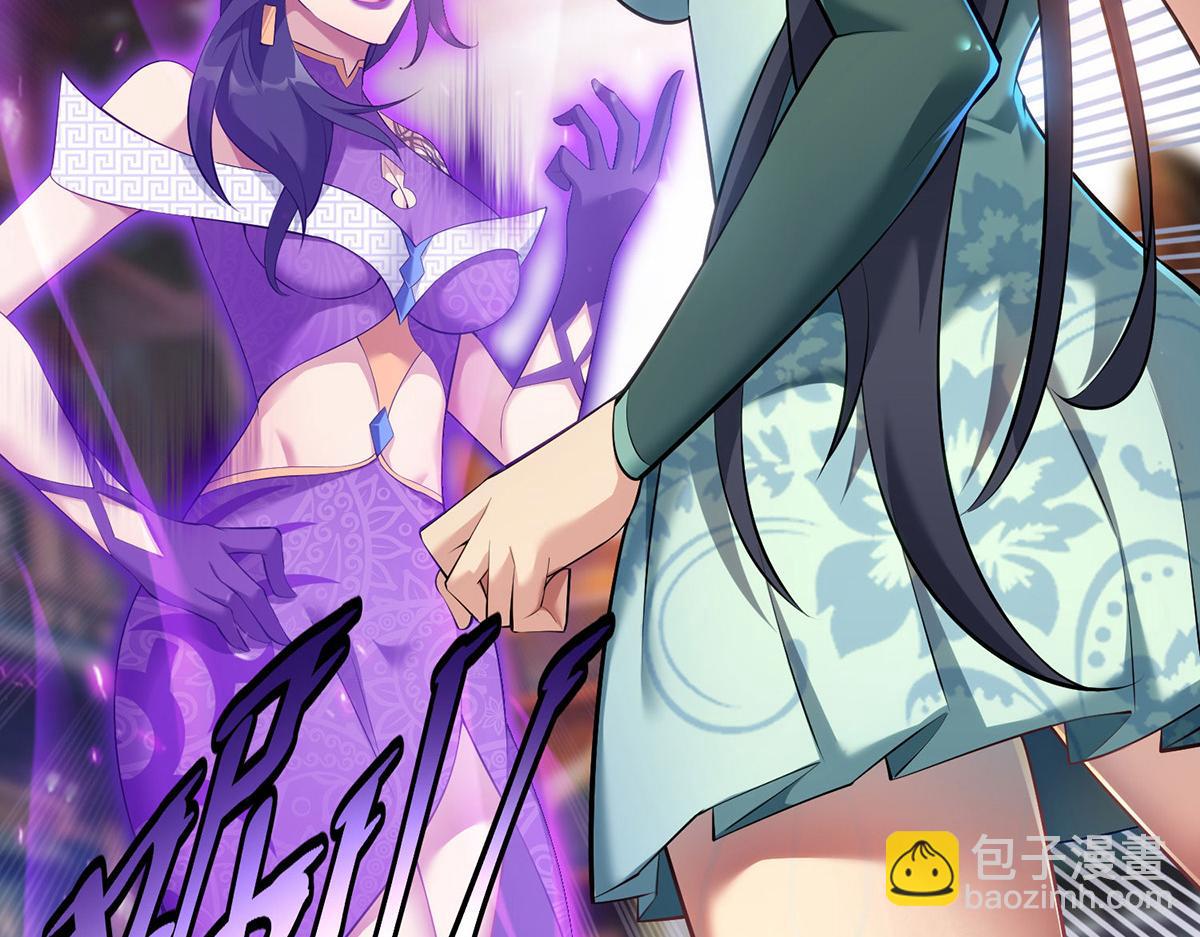 第18话 以牙还牙(1/2)-第19话