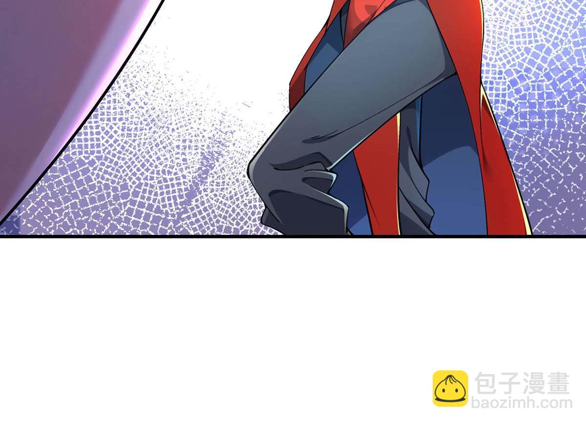 第2话 都说了不要过来(1/2)-第3话