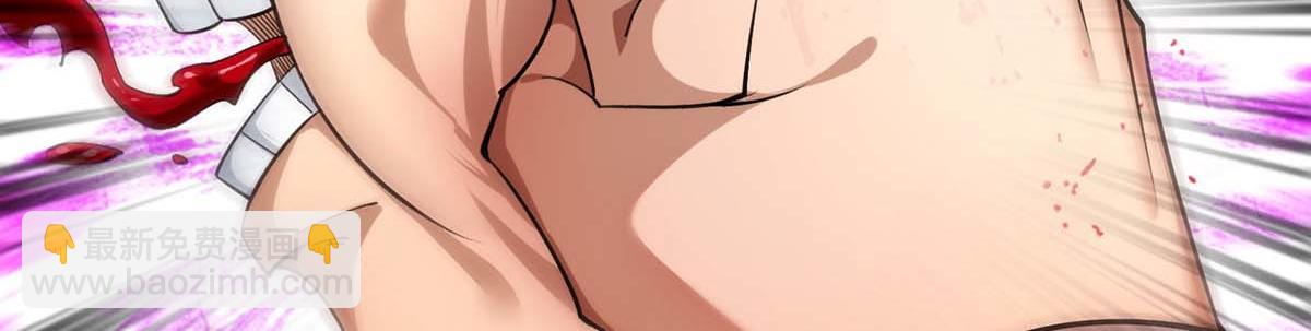 第2话 都说了不要过来(1/2)-第3话