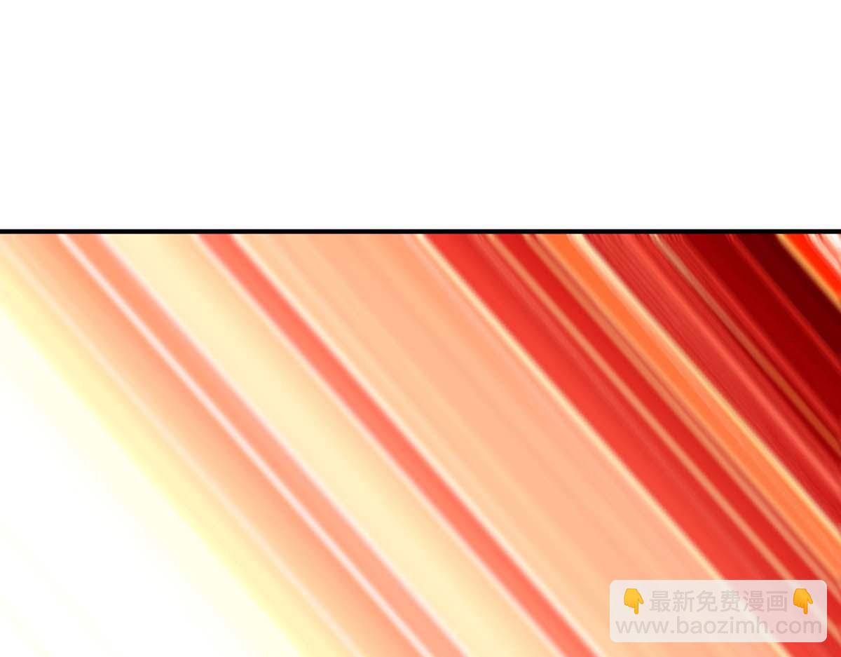 第2话 都说了不要过来(1/2)-第3话