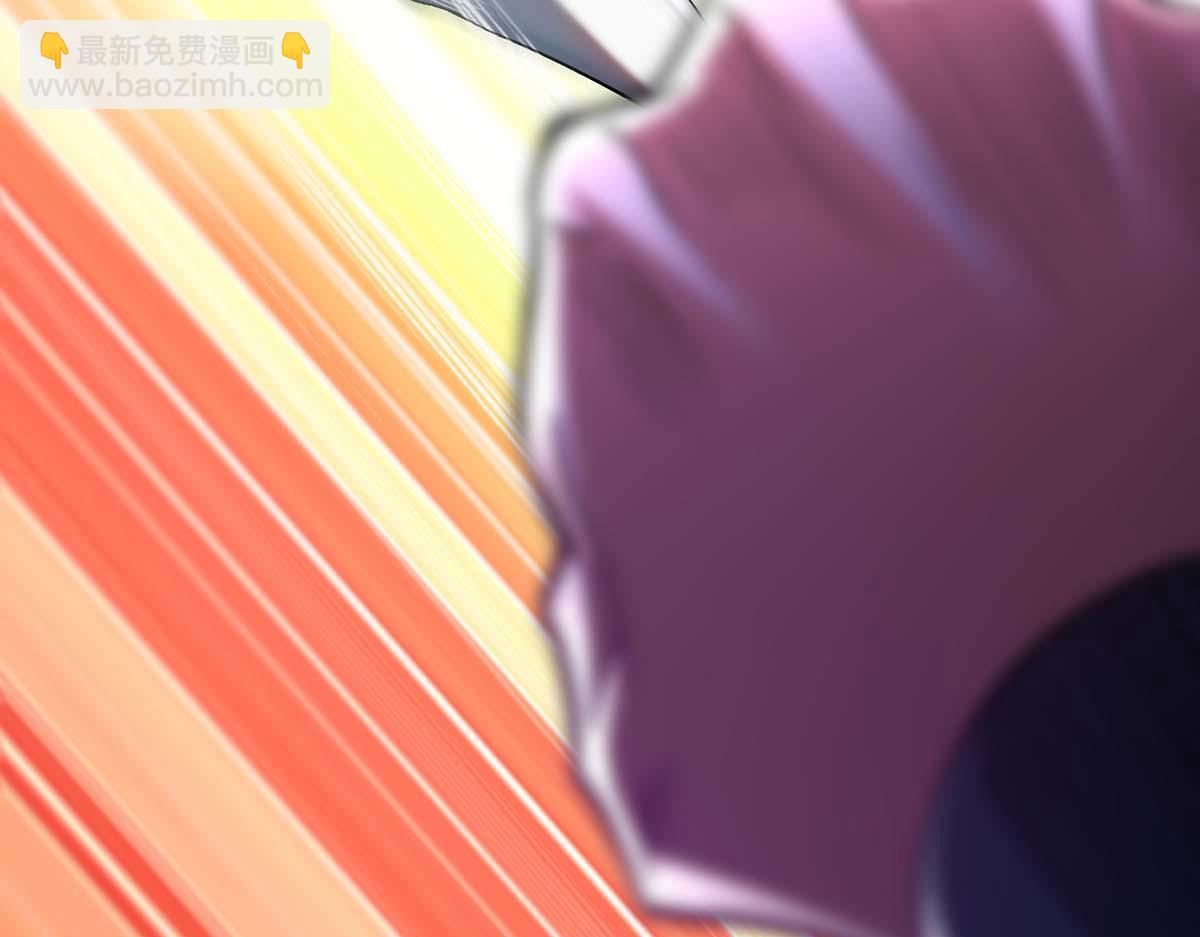 第2话 都说了不要过来(1/2)-第3话