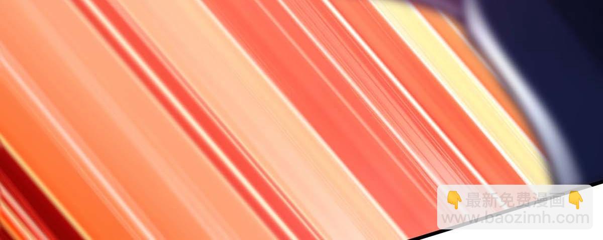 第2话 都说了不要过来(1/2)-第3话