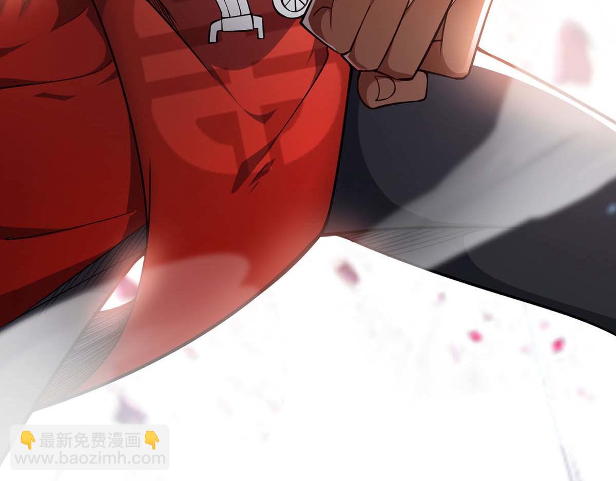 第2话 都说了不要过来(1/2)-第3话