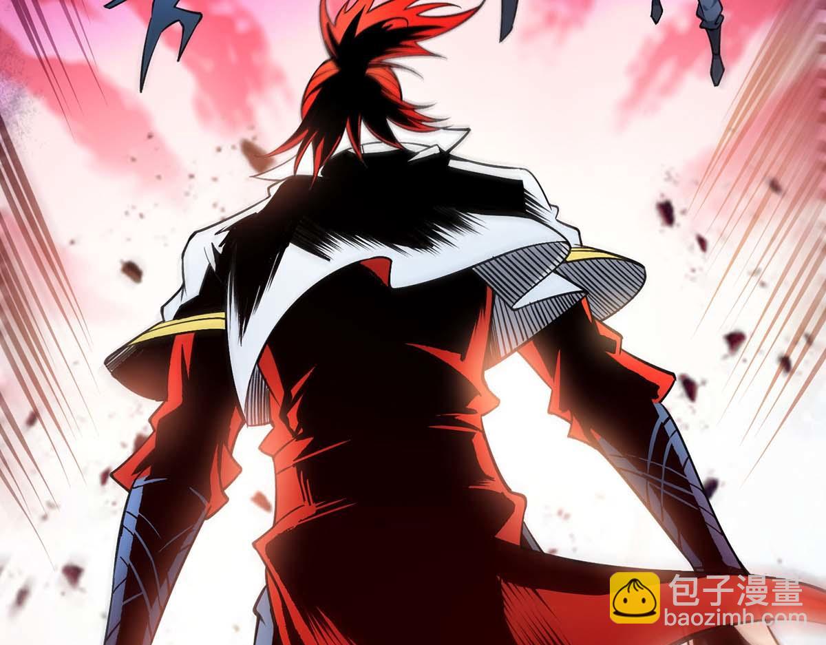 第2话 都说了不要过来(1/2)-第3话