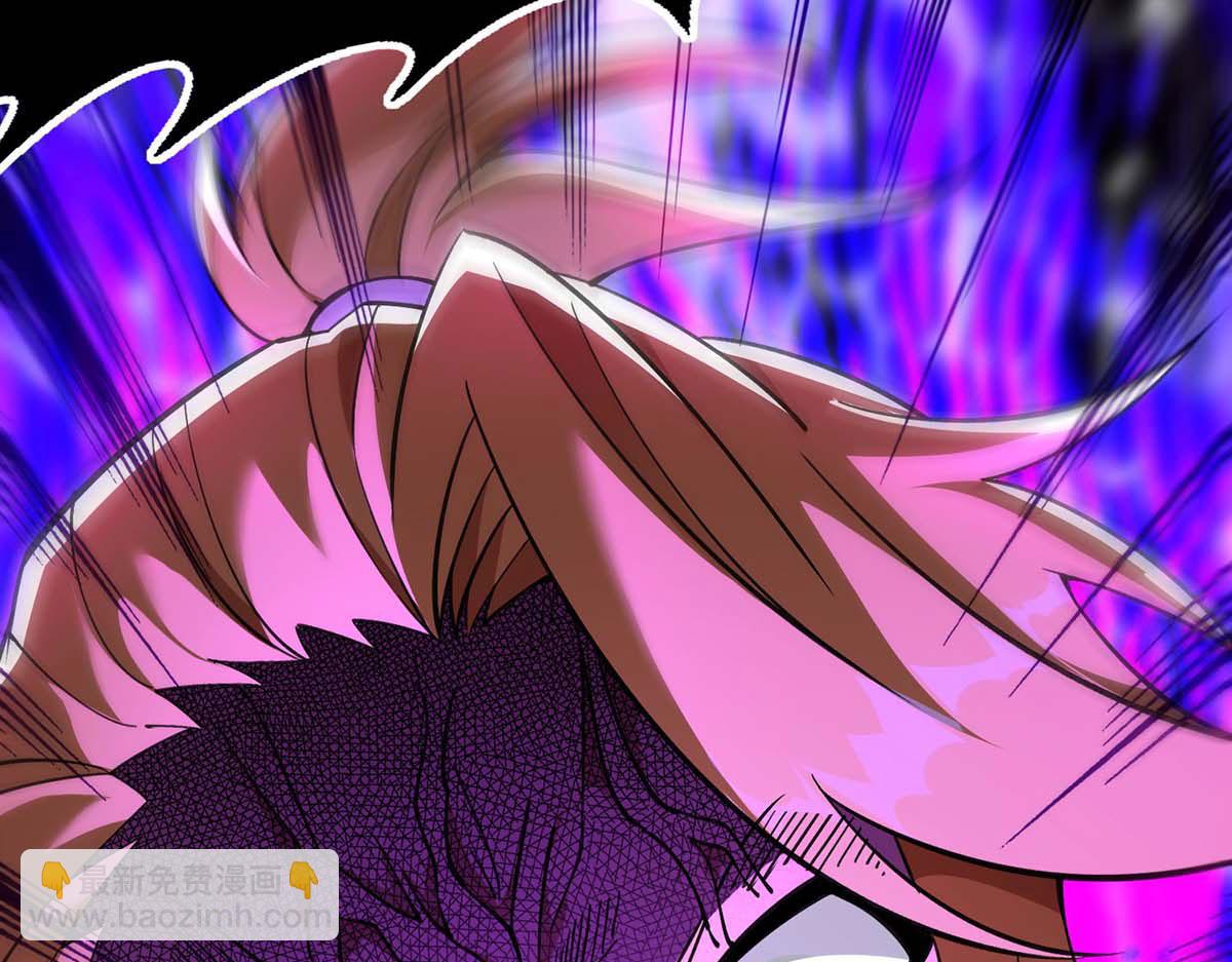 第2话 都说了不要过来(1/2)-第3话