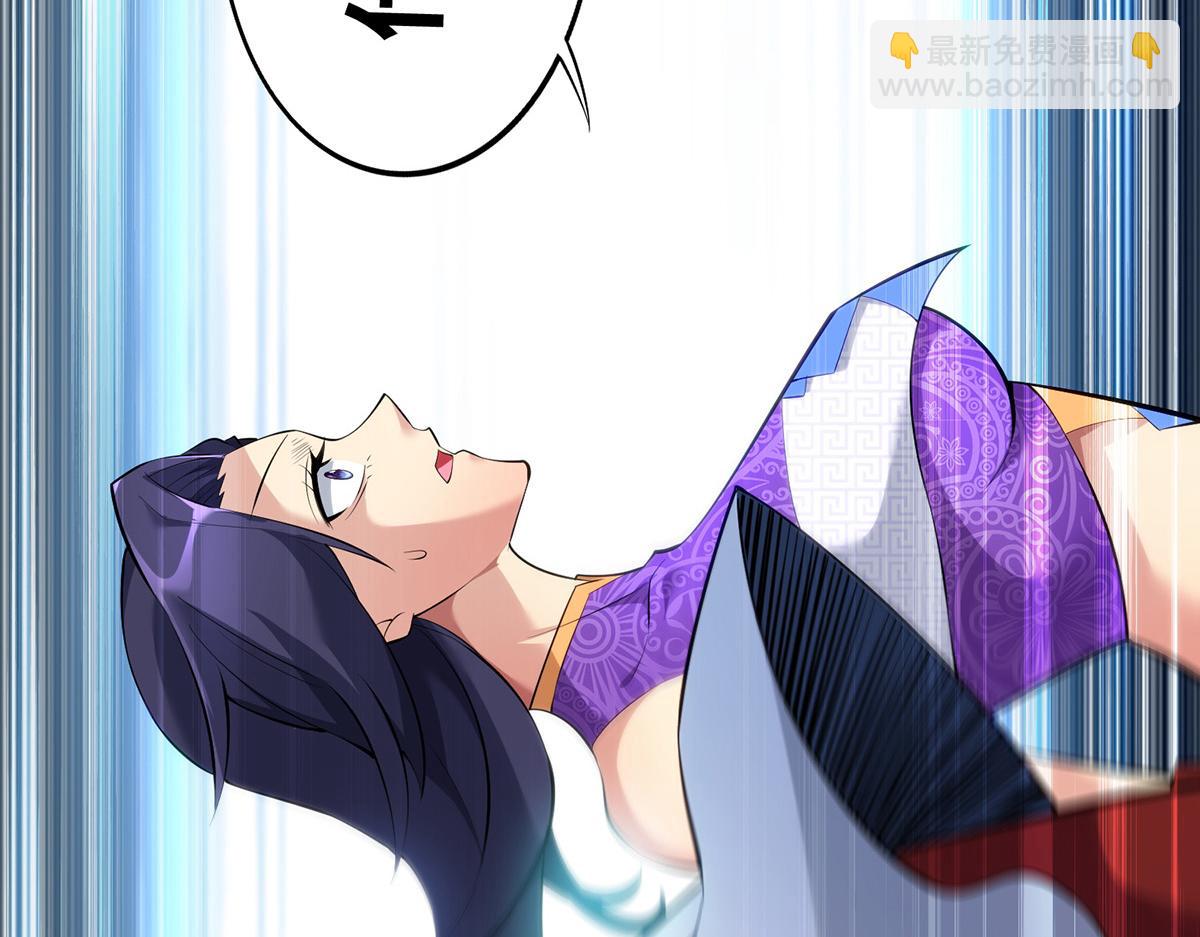 第20话 圣主出手(1/2)-第21话